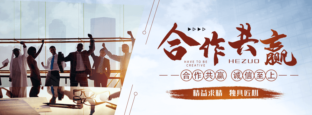 西峡园林绿化工程